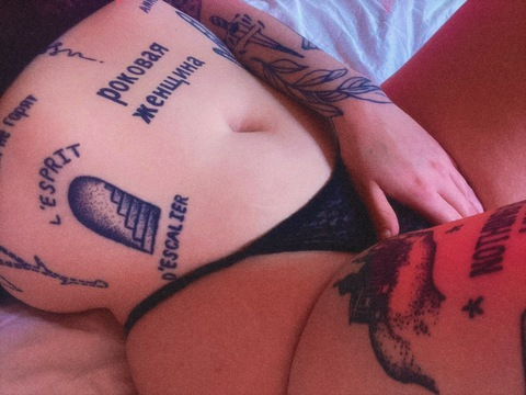 Aurora 💤 @arianalgrande cover picture