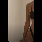 Leaked babe_bae onlyfans leaked