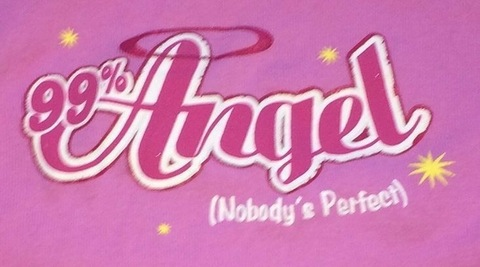 Ary @babyari2000 cover picture