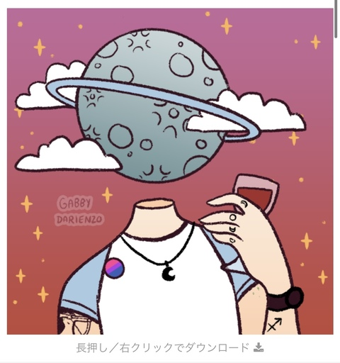 Love yourself, love everything, enjoy @danielclay cover picture