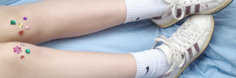 princess @danimizrahi cover picture