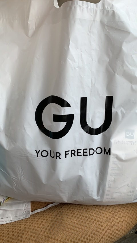 ジョル @dawsons cover picture