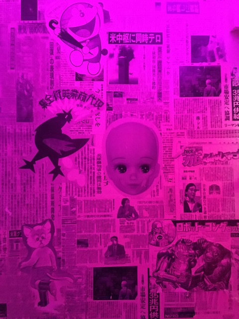 DemolitionLover @demolitionlover cover picture