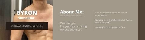 Byron @discreetgaysg cover picture