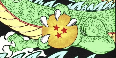 Dragunball @dragunball cover picture