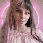 emmahircine Profile Picture