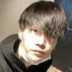 Leaked filtryujin onlyfans leaked