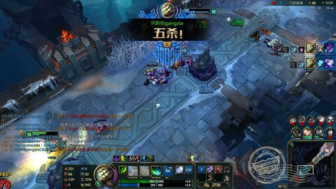 u513076 @harden cover picture