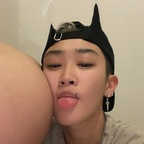 Leaked iamyungboi onlyfans leaked