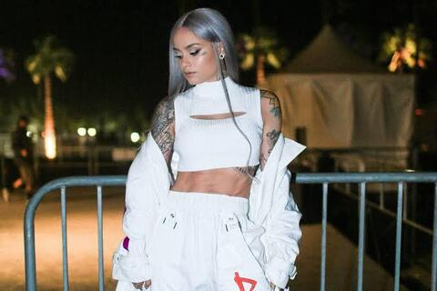 Claire Doughlas @itsmeclaire cover picture