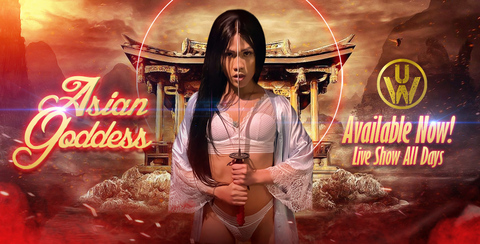 🇨🇳𝐍𝐄𝐄𝐃𝐒 𝐀 𝐍𝐄𝐖 𝐒𝐈𝐒𝐒𝐘 𝐓𝐎 𝐃𝐎𝐌𝐈𝐍𝐀𝐓𝐑𝐈𝐗 𝐀𝐒𝐈𝐀𝐍 @lilyuw88 cover picture