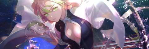 LeviFly @lorddaddylevi cover picture