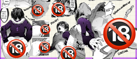 Maksik @maksikyaoi cover picture