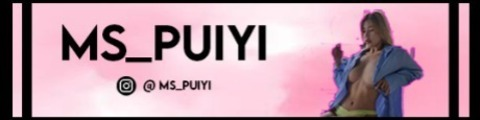 ms_puiyi @ms_puiyii cover picture
