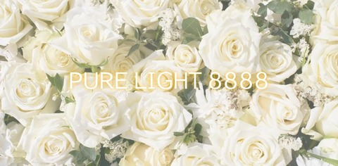 Pure Light 8888 @pure_light_8888 cover picture