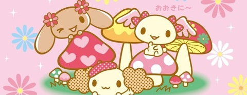 Sage🍀 @sagebabyxo cover picture