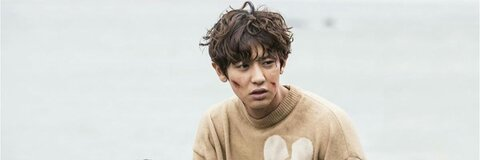 박컨건 @siaryyyy cover picture