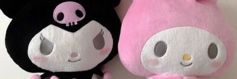 aurora! <3 @spxrklybrat cover picture
