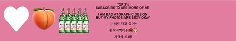 공주님 ♡ ≧ • ᴗ • ≦ @strawberry_soju_princess cover picture