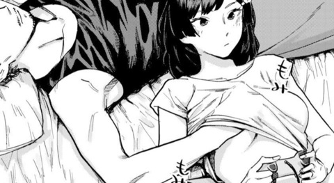 Strong Waifu Secret @strongwaifu cover picture