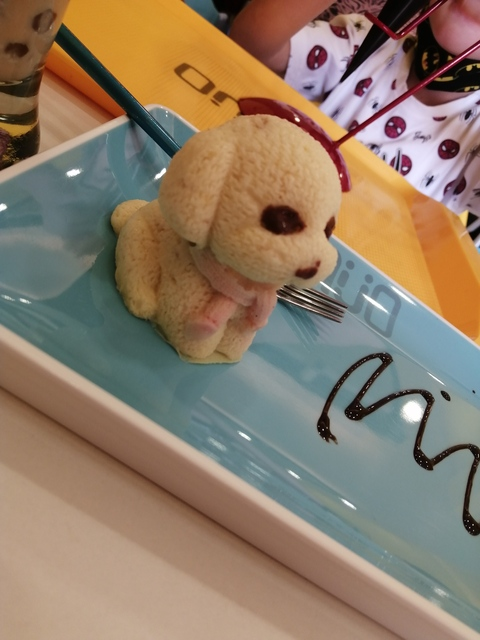 Mc @u190025644 cover picture