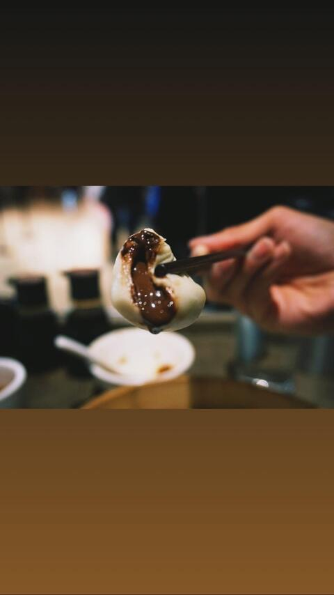 a donut hole @ubedonuthole cover picture