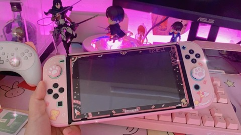 Umeko Chan @umekoj cover picture