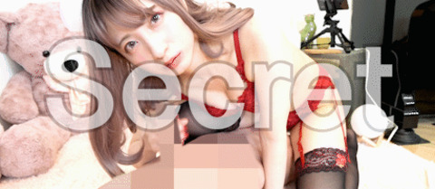 UuChan!Sensual ASMR @uuchan cover picture