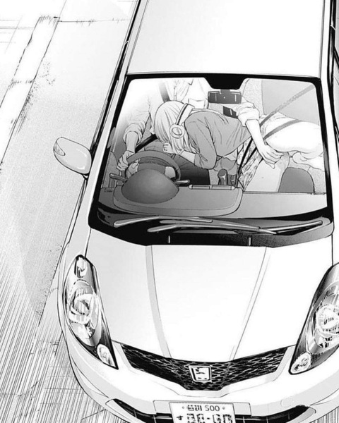 Eva @uyruu cover picture