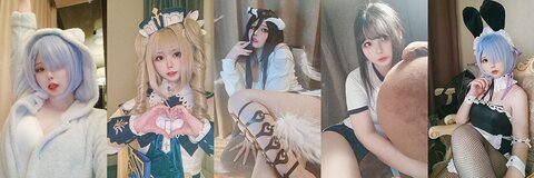 小舞酱 @wuuuuuucy cover picture