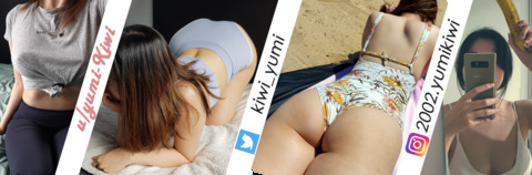 yumi-Kiwi @yumi-kiwi cover picture
